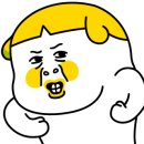 토탈스팀세차 이미지