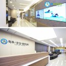 참바른병원 이미지