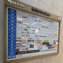 신나는 쿠키&클레이-B | 서울 마곡 발산역 뷔페 고메스퀘어 발산직영점 주말디너 방문 후기