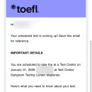 연필그림중급 | 2026 뉴토플 후기, 종로 해커스, 강남 메이플넥스