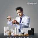 상하이한의원 이미지