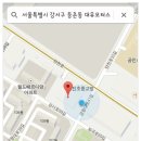 (주)한성모터스 이미지