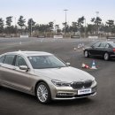 한국타이어 이미지