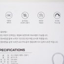 바비채