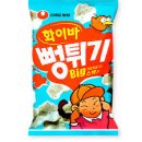 추억의과자 이미지