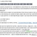 상생세무회계사무소 이미지