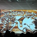 괴산도서관 이미지