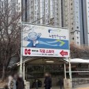별노래연습장 | 노량진 방어회 모임 - 술쟁이 코스 알려드림 (노량진 수산시장, 독한맥주, 별노래연습장)