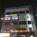 킹 코인노래연습장 이미지