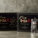 산성가마솥 이미지