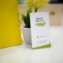 변산면사무소 이미지