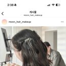 유명문헤어스케치