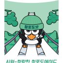자두샵 이미지