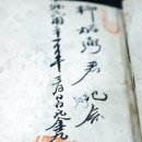새한건재 | 대구 ‘합동북’ 김창호 사장의 ‘헌책방 人生 30년’
