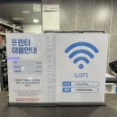 팀플레이 피씨방 | [평택놀거리] 팀플레이 PC방 안중본점