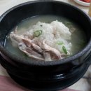 풍기한방삼계탕 이미지