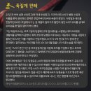 인생로또 이미지