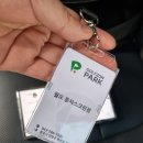 풍차세차장 네이버블로그