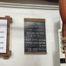 권선청소년수련관(권선동) | 수원터미널 가성비 맛집 권선동고기집 후기