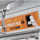 가림광고