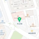 용우동 충무병원점 이미지