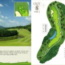 우정힐스컨트리클럽 이미지