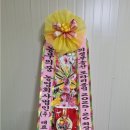 농업회사법인농부마음(주) 네이버블로그