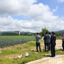 주사무소 이미지