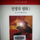 파운데이션 2010... 이미지