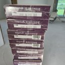 장전평1리 경로당 이미지