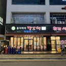 로자벨319