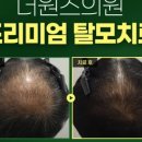 유캔비성형외과의원 이미지