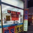 21세기편의점 이미지