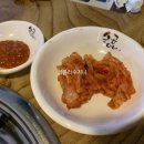 순곱이네동래 이미지