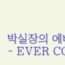 파워블로그&동영상제작 이미지