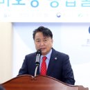 "김영환 충북지사, 산불에도 술판 벌여" 민주당 거센 비판 이미지