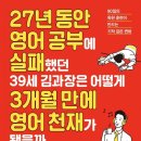 김**-39