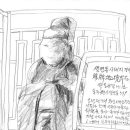 사패지 경계석 이미지