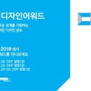 서울용답초등학교 이미지