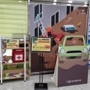 청주강내도서관 이미지