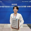 하이메디컬 이미지