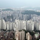 거산부동산공인중개사사무소 이미지