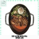 주식회사 바잇미 | 잠원동 애견카페 모스가든 가격 및 후기 추천 리뷰 주차 예약 알아볼까요