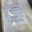 안산 문스오븐 : 줄서는맛집 오픈런 필수 안산 베이커리 전문 빵집