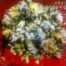 국수와닭발 | 보홀 술집 SULZIP 닭발 계란찜 국수 후기