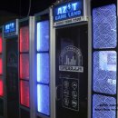 달서게임랜드 이미지