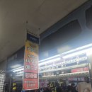 용산-153 | 용산 키보드 타건샵 주말 가격 구산컴넷 방문후기