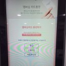 효자세탁 이미지