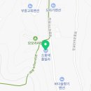 소풍재 풀빌라 가족 커플 스파펜션 이미지