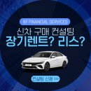 봉담오토서비스 이미지